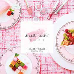 ジルスチュアートカフェ(JILL STUART CAFE)/画像提供:JILL STUART Beauty