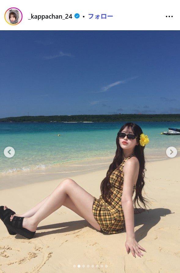 かっぱInstagramより
