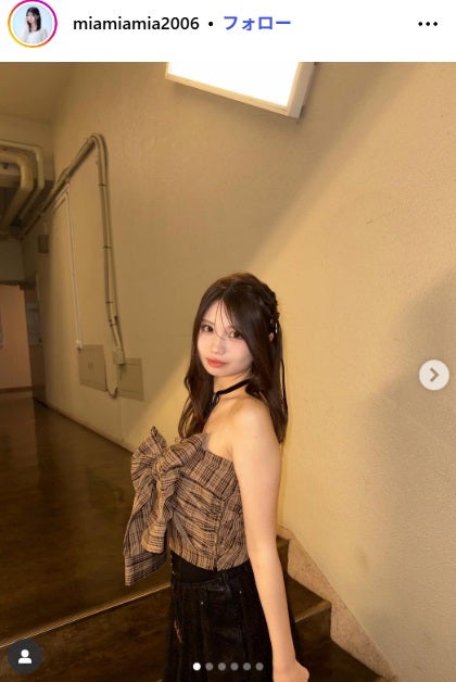 藤田みあInstagramより