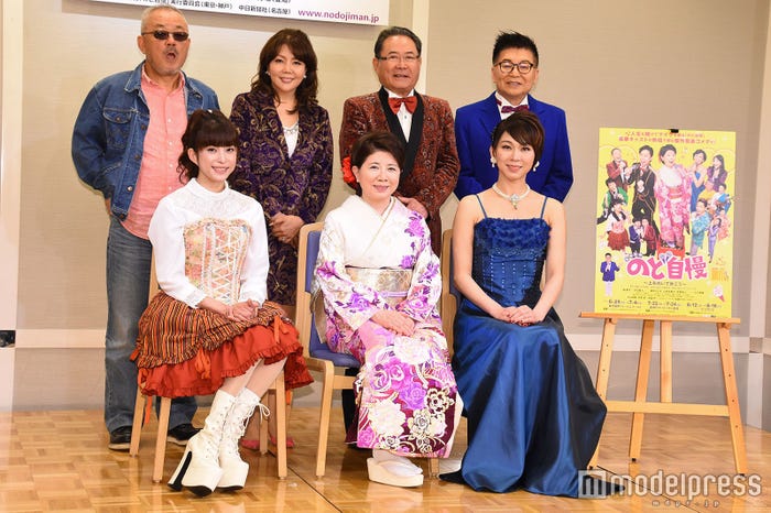 (前列左から)上原多香子、森昌子、湖月わたる(後列左から)井筒和幸、小川菜摘、前田吟、生島ヒロシ (C)モデルプレス