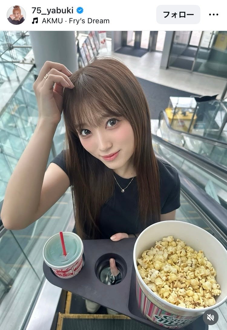 矢吹奈子Instagramより