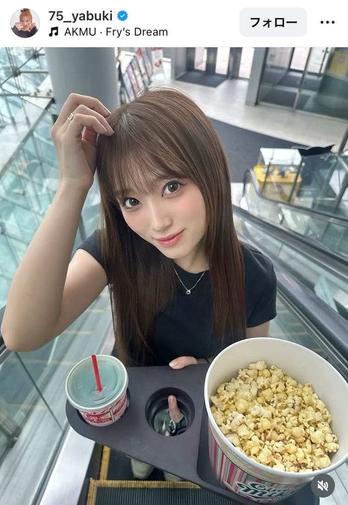 矢吹奈子Instagramより