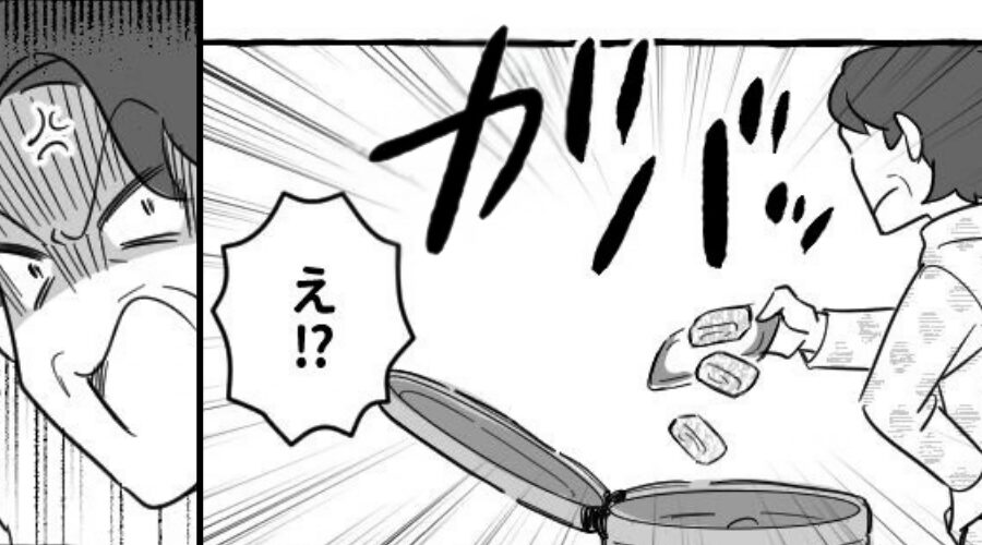 嫁の料理を【ゴミ箱】に捨てる義母！？次の瞬間「これ…」⇒義母のひと言に「すみません…」嫁が青ざめたワケ