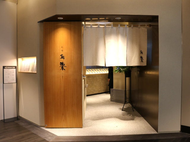 column_937b65a680b4300c35fcd14778697e26.