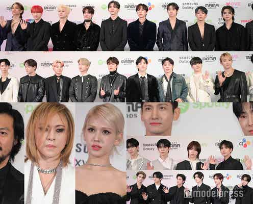 【写真特集Vol.1】東方神起・JO1・INI・TXT・ENHYPEN・Kep1erら豪華集結<2023 MAMA AWARDSレッドカーペット1日目>