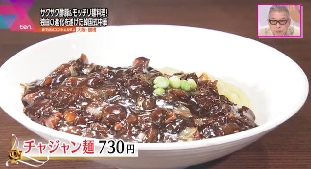 香港飯店0410