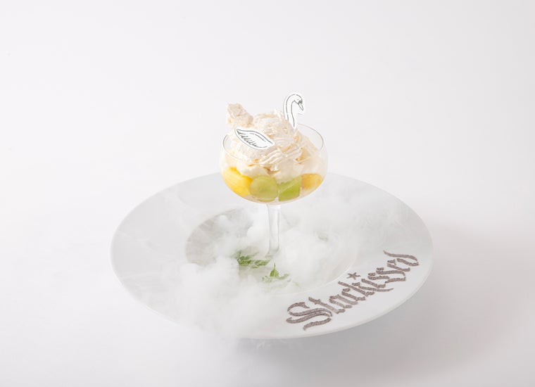 Panna Cotta -Alight- 税込1,990円(C)BIGHIT MUSIC & HYBE. All Rights Reserved.