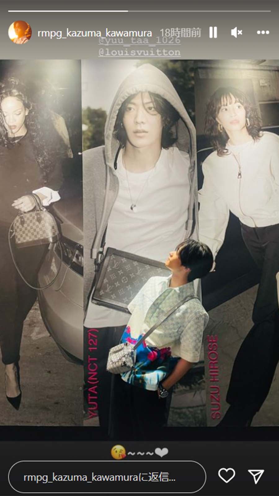 川村壱馬Instagramストーリーズより