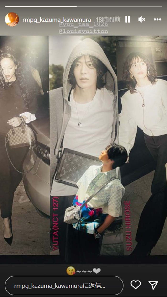 川村壱馬Instagramストーリーズより