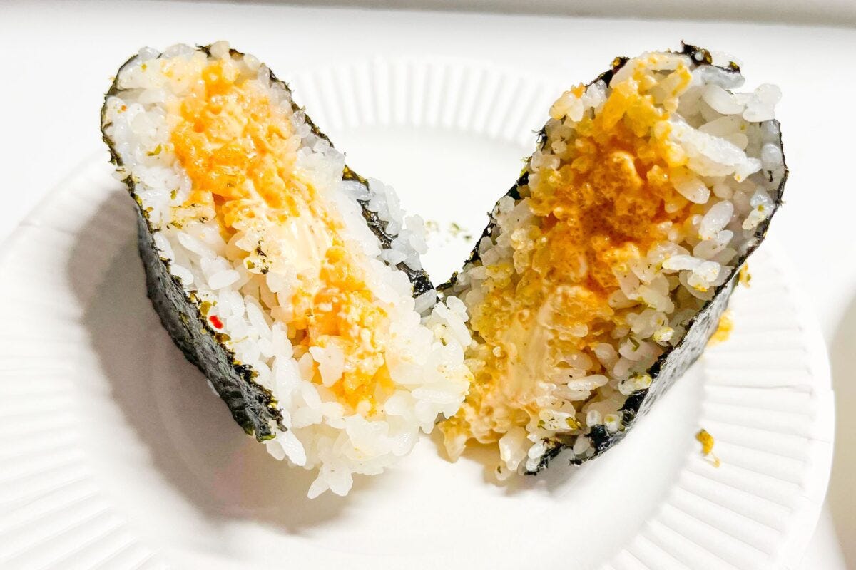 おにぎりぼんこ