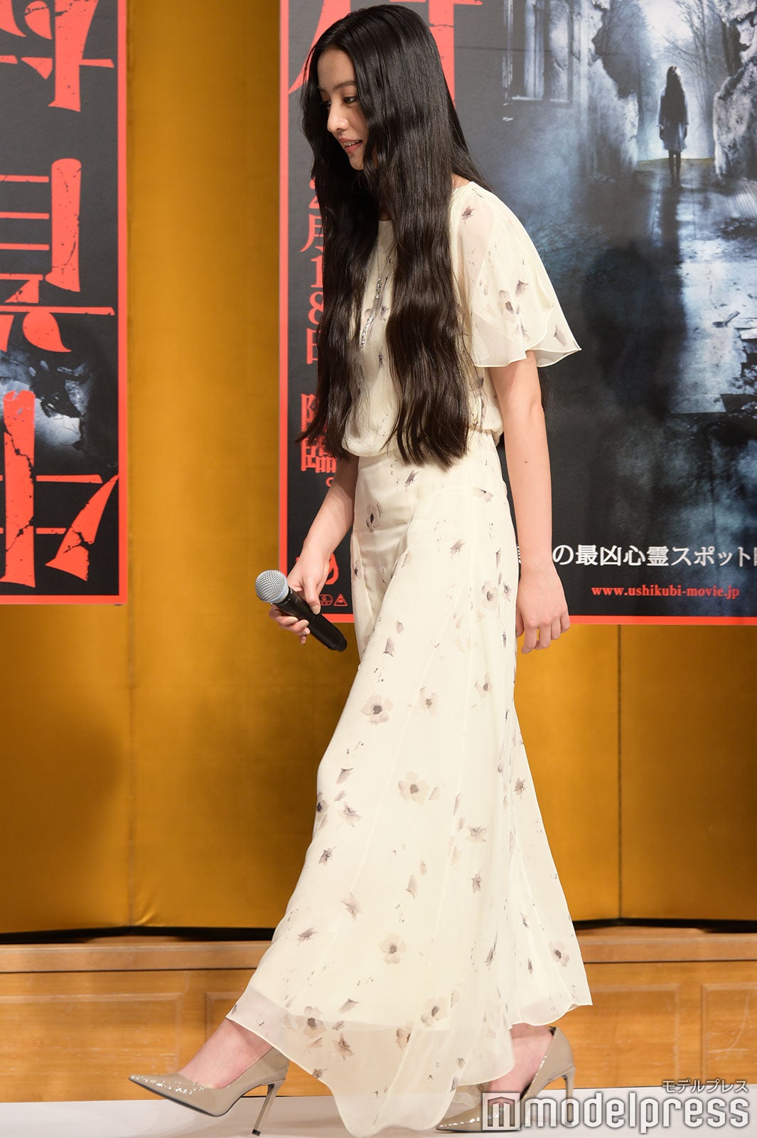 Koki, （C）モデルプレス