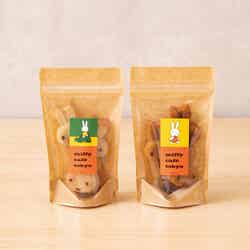 フェイスフィナンシェギフトパック4個入り税込1,490円/提供画像