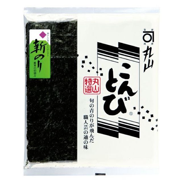 おうちごはんも贅沢したい♡