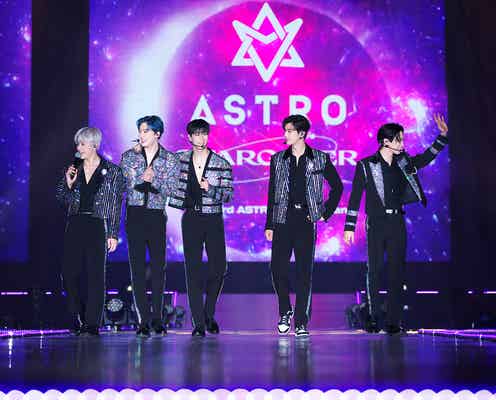 ASTRO、約4年ぶり日本公演で4万人動員 メンバーも感無量
