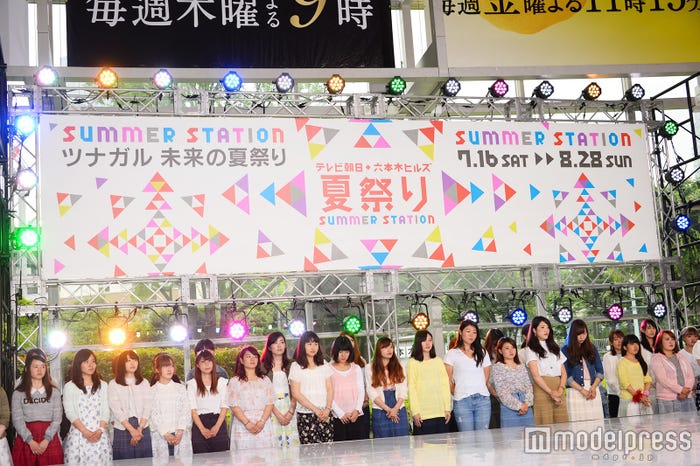 「テレビ朝日・六本木ヒルズ 夏祭り SUMMER STATION」記者会見の様子(C)モデルプレス