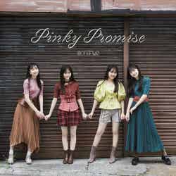 ＠onefive「Pinky Promise」（10月20日配信リリース）ジャケット写真／提供画像