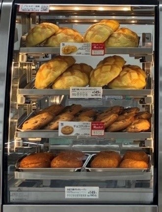 セブンカフェ ベーカリー（提供写真）