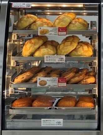 セブンカフェ ベーカリー(提供写真)