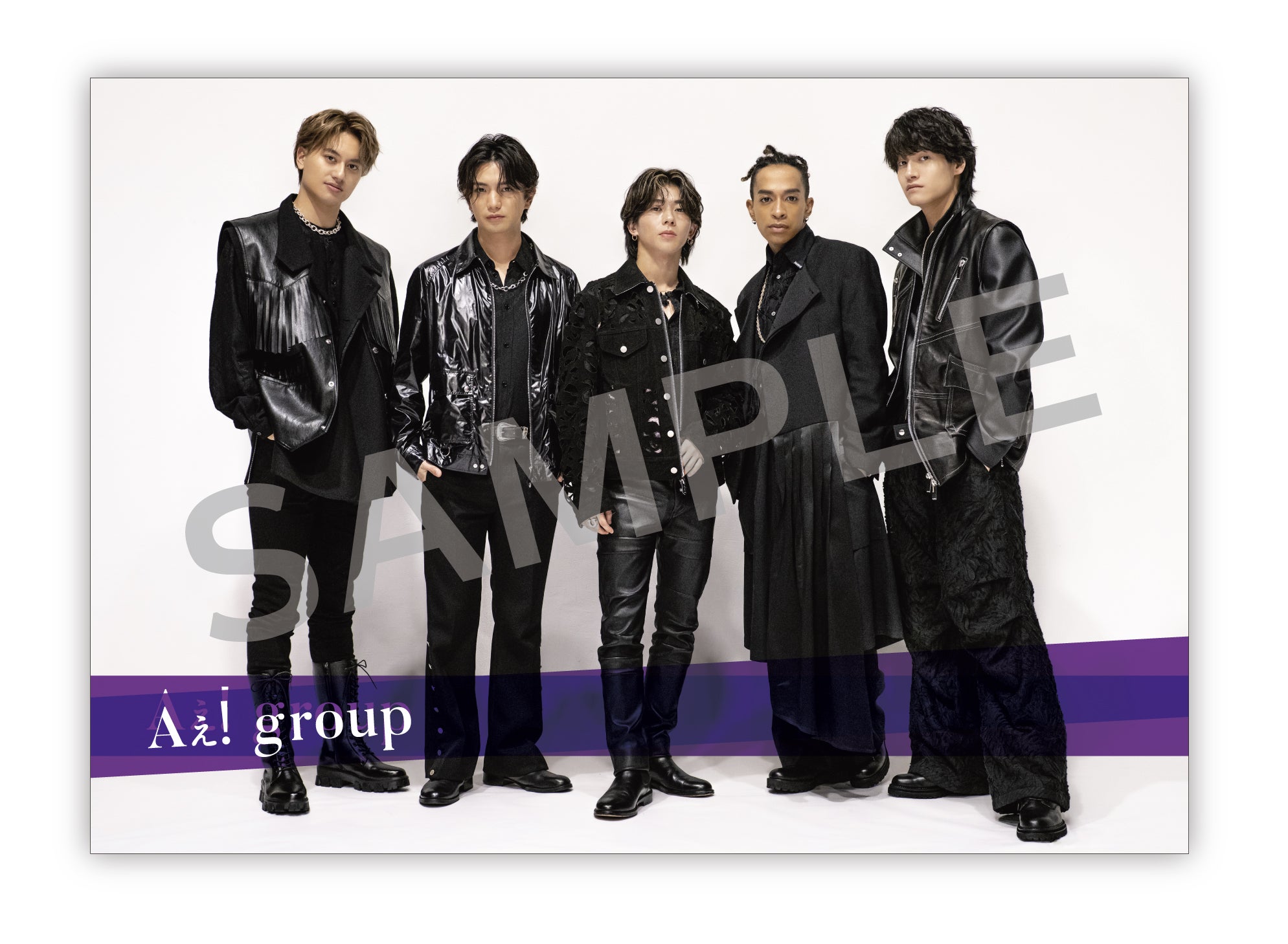 Aぇ! group、デビュー曲「《A》BEGINNING」音源公開 形態別先着
