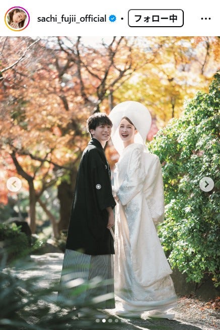 藤井サチInstagramスより