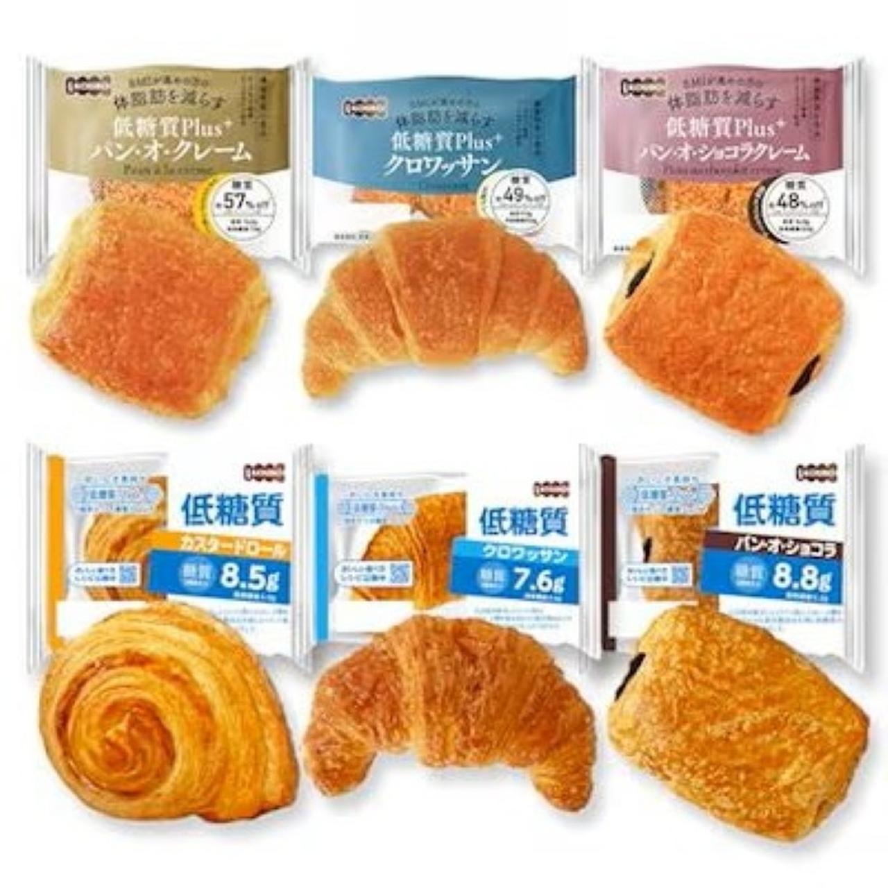 画像: