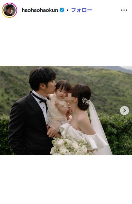 黄皓Instagramより