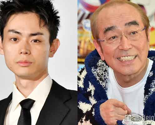 志村けんさん・菅田将暉W主演予定だった映画「キネマの神様」撮影見合わせ コロナ影響で
