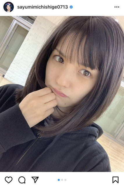 横顔がイケメン 素敵かっこいい 山田優 ボーイッシュな私服ショットに注目集まる モデルプレス