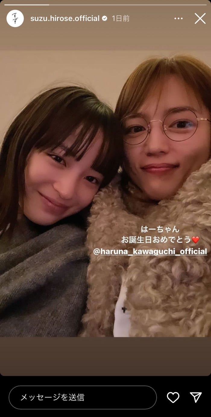 広瀬すずInstagramストーリーズより