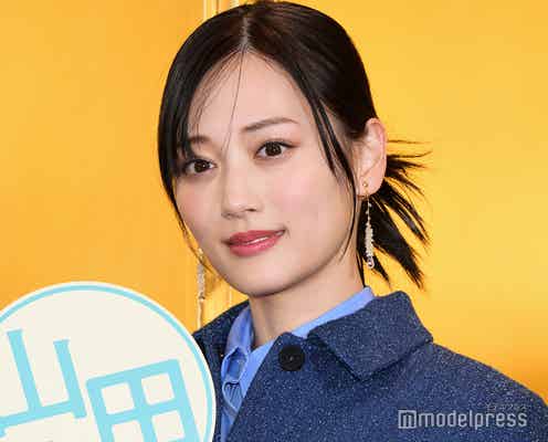 山下美月、壮大なお花見デートプラン提案 ACEes作間龍斗「経済的に厳しい」【山田くんとLv999の恋をする】