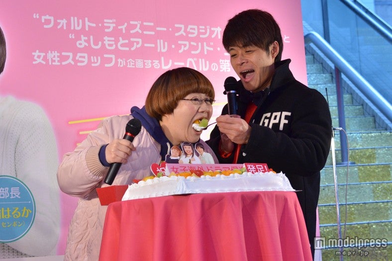 近藤春菜、宮地謙典