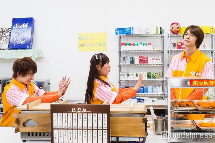 ドラマ「ニーチェ先生」より(C)2016「ニーチェ先生」製作委員会