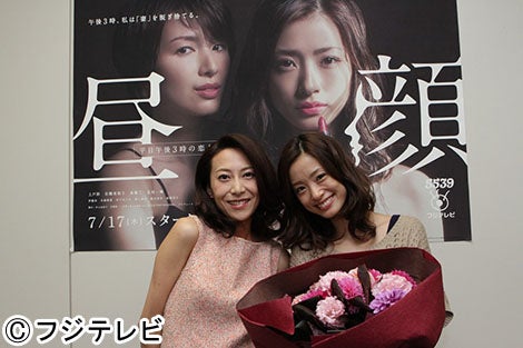 「昼顔」現場で上戸彩にサプライズ