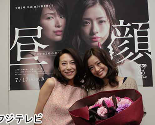 「昼顔」現場で上戸彩にサプライズ