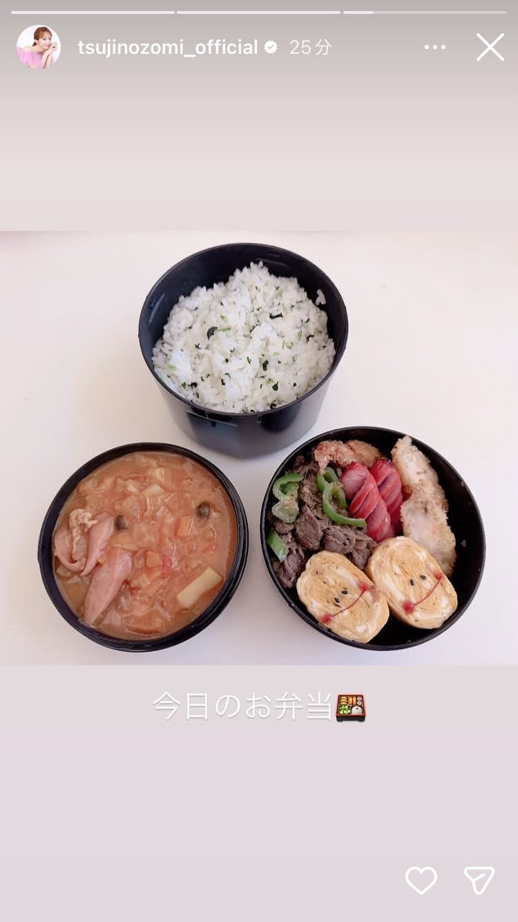 辻希美Instagramストーリーズより