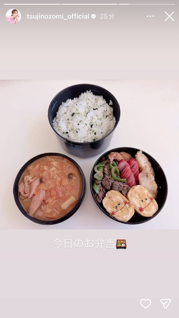 辻希美Instagramストーリーズより