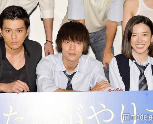 市橋(新田真剣佑)の涙&蓮子(永野芽郁)の告白が切ない「泣ける」「急接近フラグ?」の声<僕たちがやりました第4話>