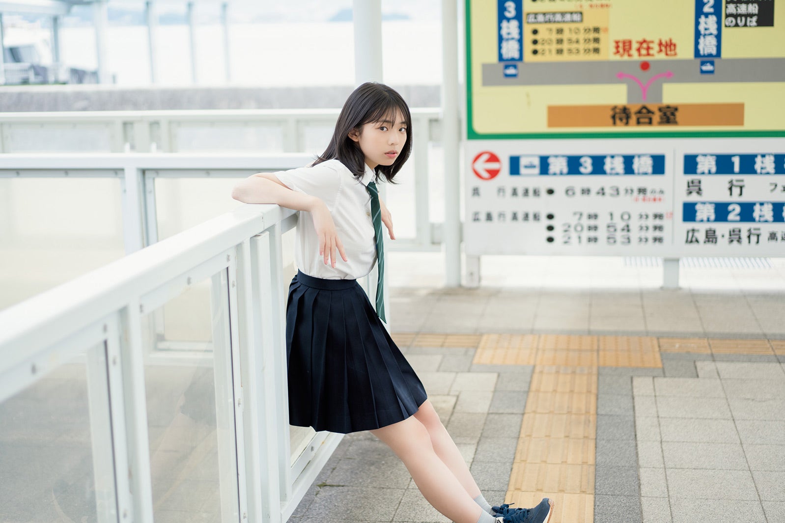 菊地姫奈／撮影：HIROKAZU（画像提供：講談社）