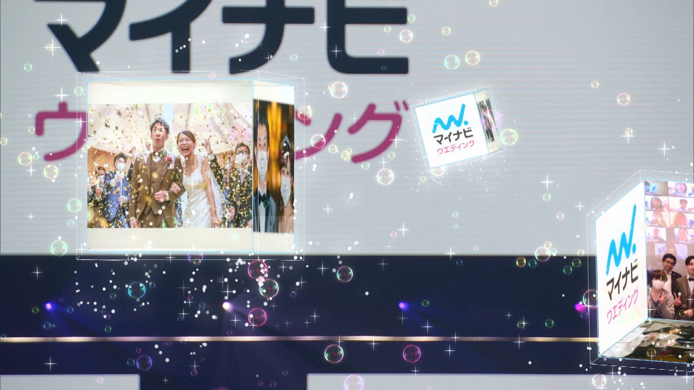 ライブ配信では「#くふう婚」の写真がXR演出で出現