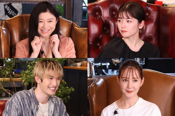 (左上から時計回りに)篠原涼子、小芝風花、トリンドル玲奈、ジェシー(C)フジテレビ