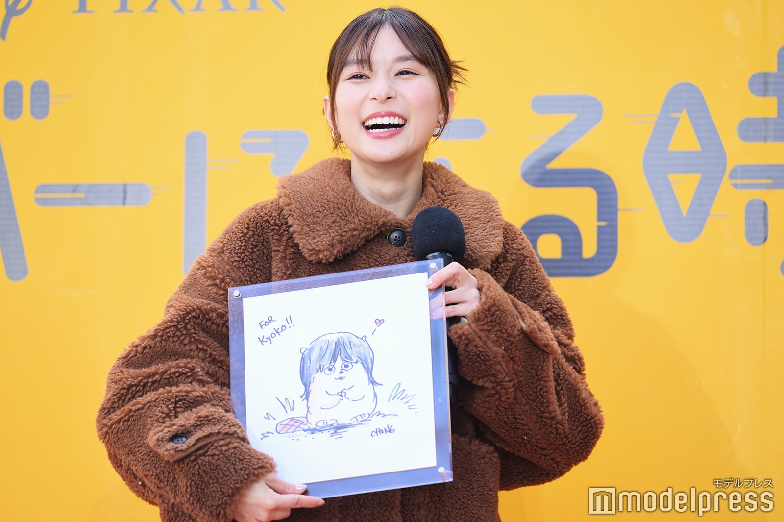 芳根京子（C）モデルプレス