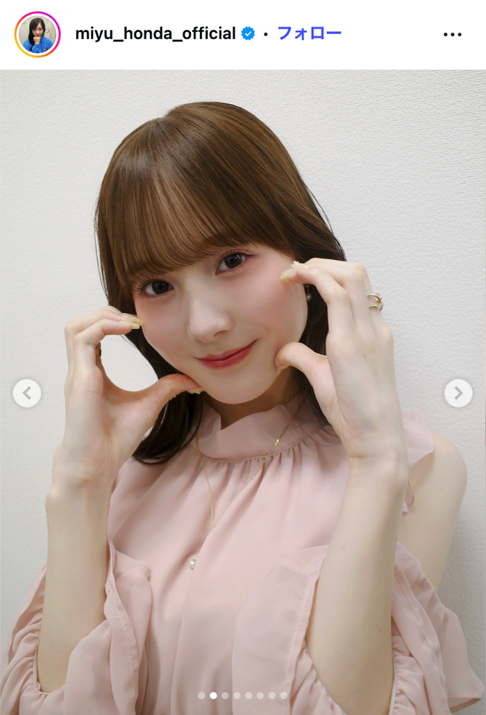 本田望結Instagramより