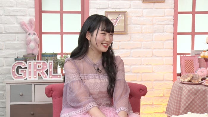 越智ゆらの(ゆらゆら)/提供画像