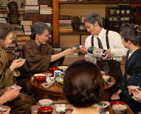 「らんまん」竹雄(志尊淳)&綾(佐久間由衣)の新酒“醸造元”が話題「粋な仕掛け」