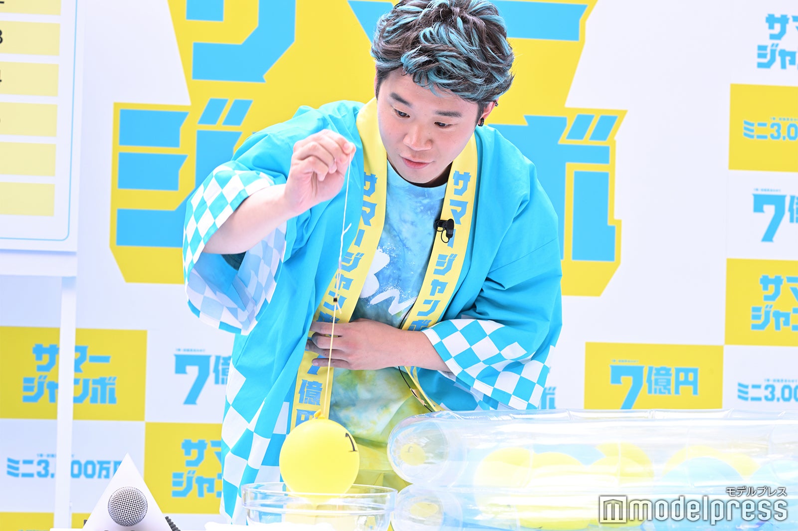 矢本悠馬（C）モデルプレス