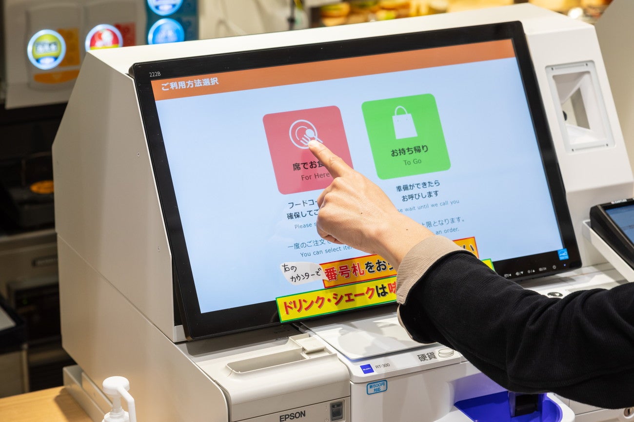 三井ショッピングパーク ららぽーと福岡／画像提供：三井不動産