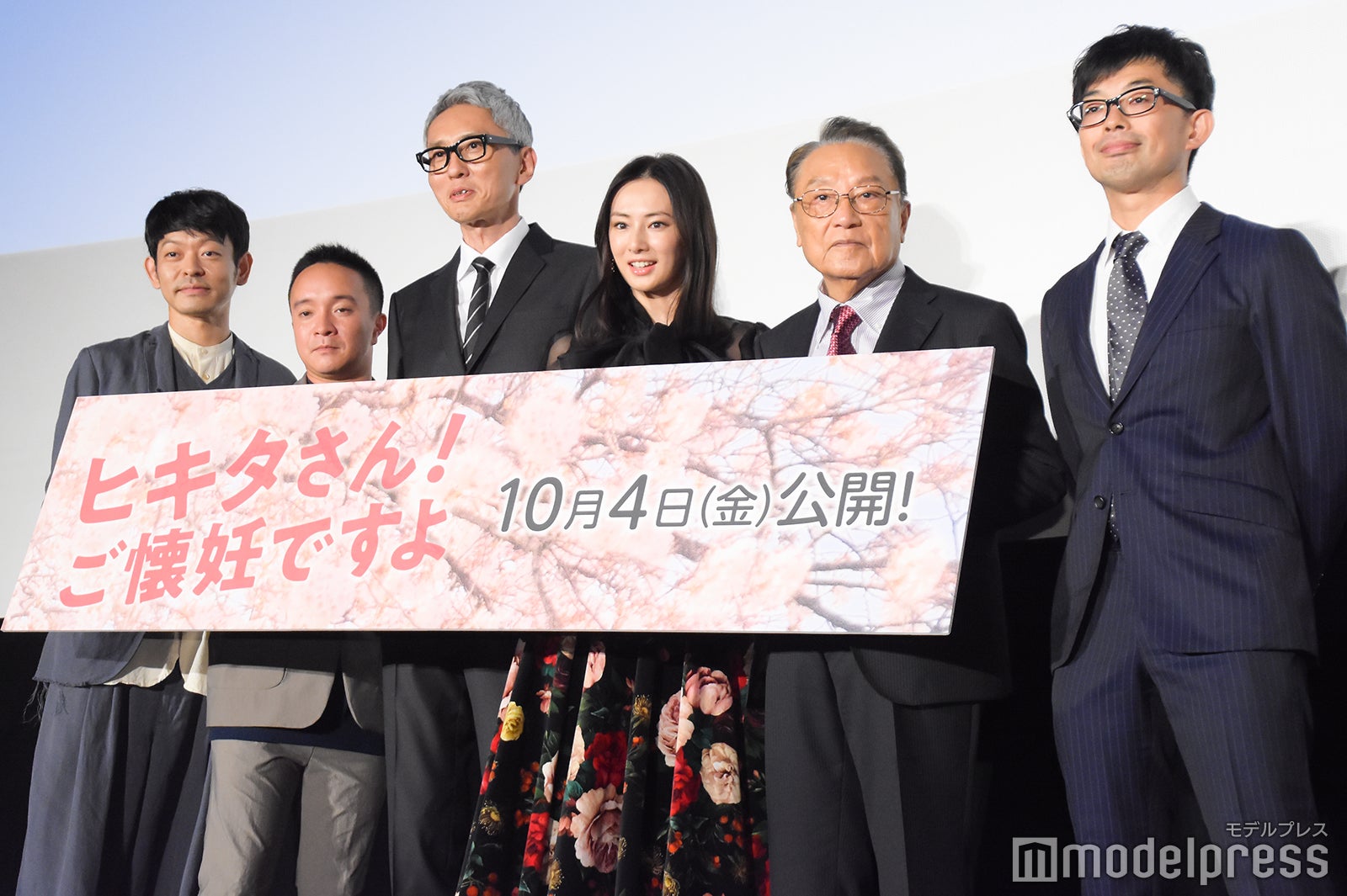 左から：山中崇、濱田岳、松重豊、北川景子、伊東四朗、細川徹監督 （C）モデルプレス