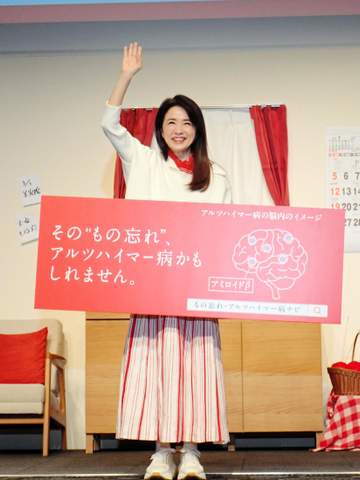 風吹ジュン アルツハイマー病啓発活動アンバサダー就任「あっ！ということは起こる、私も人ごとじゃないのかな」