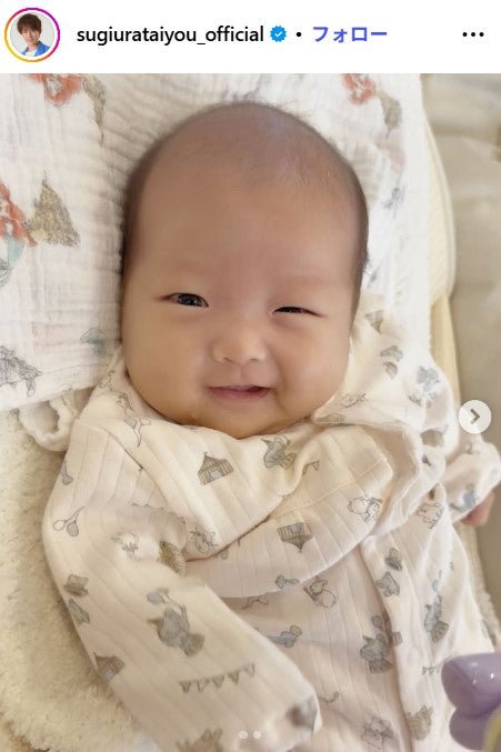 杉浦太陽Instagramより