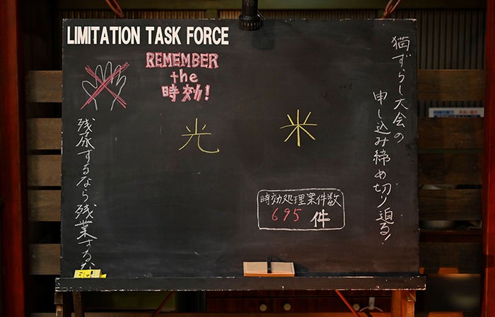 展示物イメージ（提供画像）